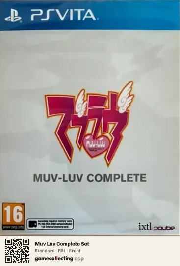 Muv Luv Complete Set PlayStation Vita, PAL box front