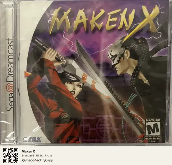 Maken X Sega Dreamcast, NTSC box front