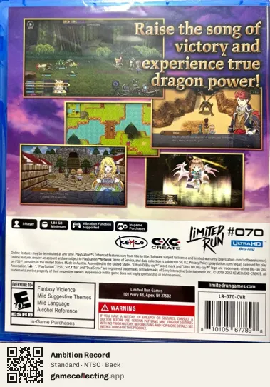 Ambition Record PlayStation 5, NTSC box back