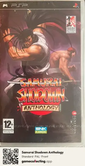 Samurai Shodown Anthology PlayStation Portable, PAL box front