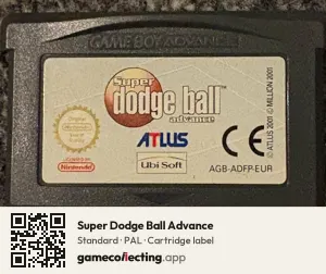 Super Dodge Ball Advance Game Boy Advance, PAL cartridge label