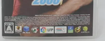 Pro Evolution Soccer 2008, the CERO letter on its front