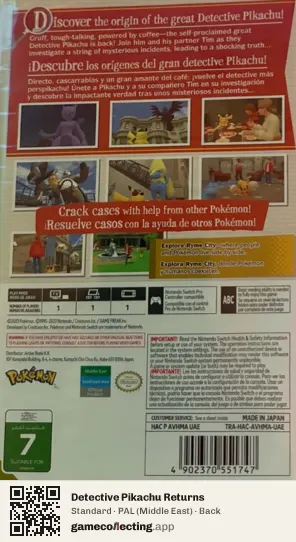 Detective Pikachu Returns Nintendo Switch, Middle East box back