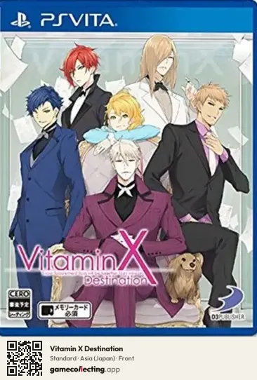 Vitamin X Destination PlayStation Vita, Asia box front