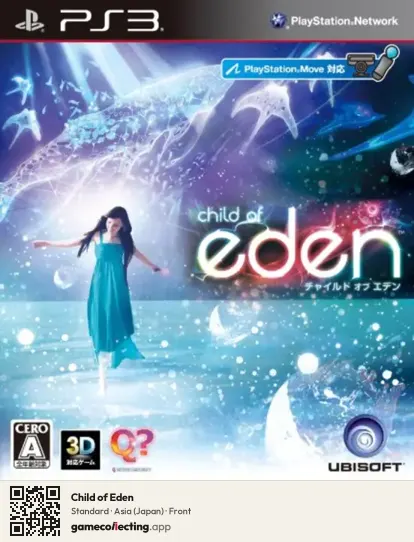 Child of Eden PlayStation 3, Asia box front