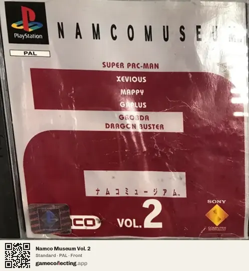 Namco Museum Vol. 2 PlayStation, PAL box front