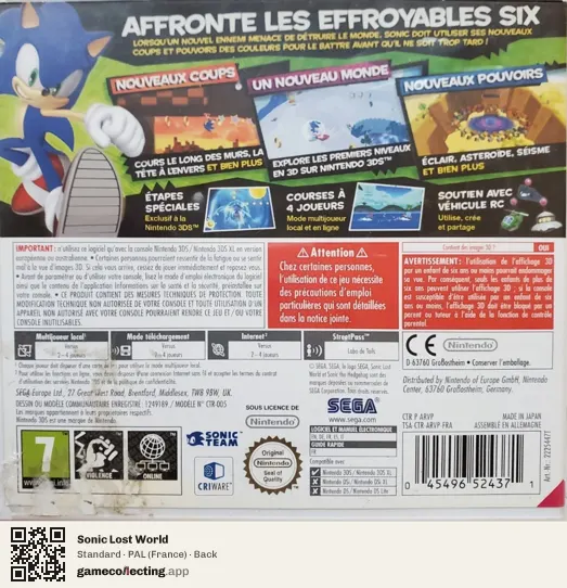 Sonic Lost World Nintendo 3DS, France box back