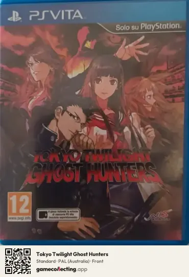 Tokyo Twilight Ghost Hunters PlayStation Vita, Australia box front