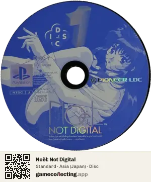 Noël: Not Digital PlayStation, Asia disc
