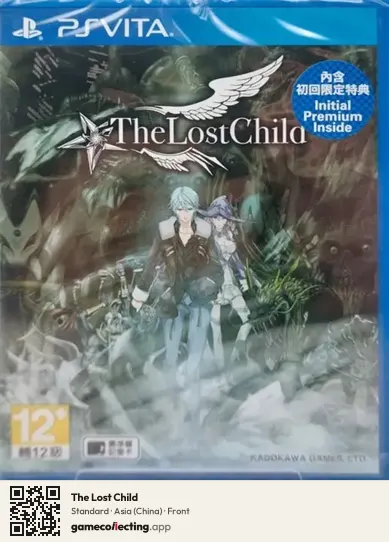 The Lost Child PlayStation Vita, China box front