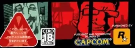 Grand Theft Auto III, the CERO letter on its front