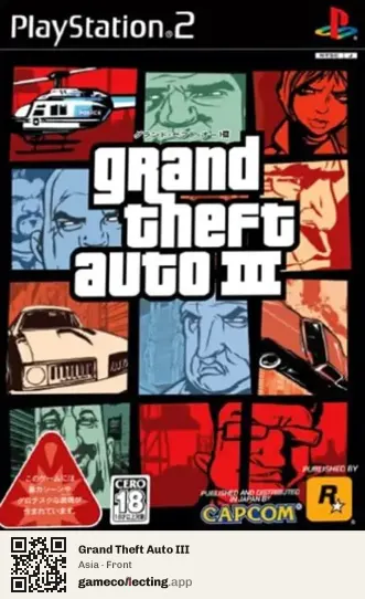 Grand Theft Auto III PlayStation 2, Asia box front