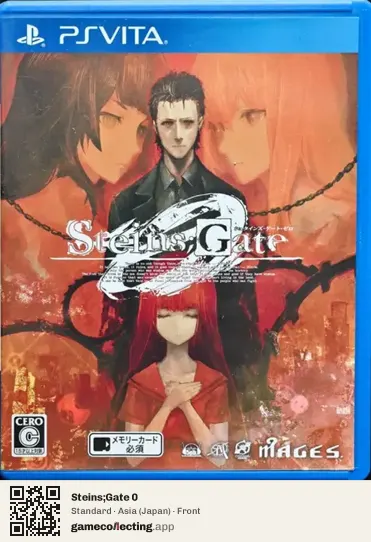 Steins;Gate 0 PlayStation Vita, Asia box front