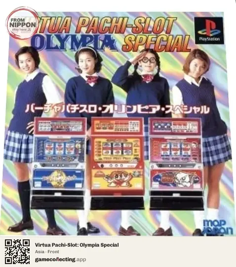 Virtua Pachi-Slot: Olympia Special PlayStation, Asia box front