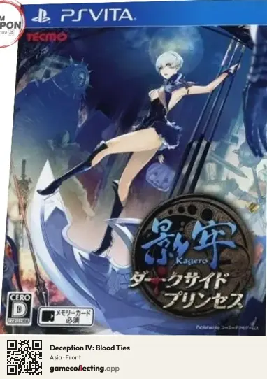 Deception IV: Blood Ties PlayStation Vita, Asia box front