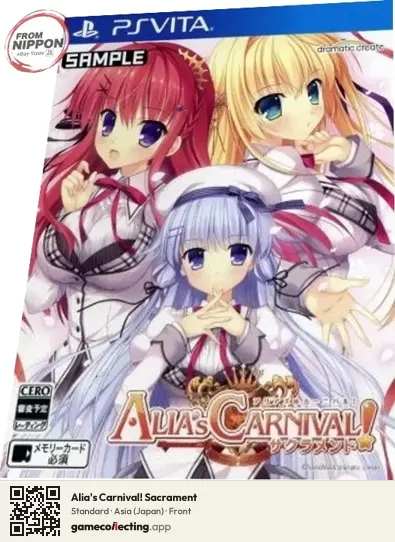 Alia's Carnival! Sacrament PlayStation Vita, Asia box front