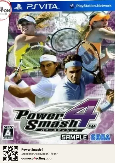 Power Smash 4 PlayStation Vita, Asia box front