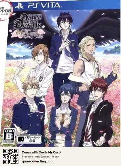 Dance with Devils My Carol PlayStation Vita, Japan box front