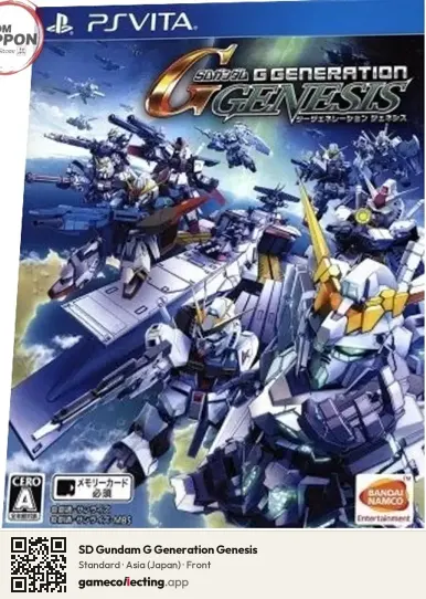 SD Gundam G Generation Genesis PlayStation Vita, Asia box front