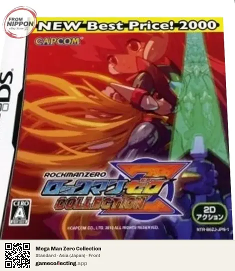 Mega Man Zero Collection Nintendo DS, Asia box front