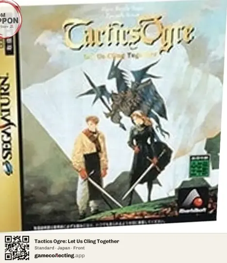 Tactics Ogre: Let Us Cling Together Sega Saturn, Japan box front