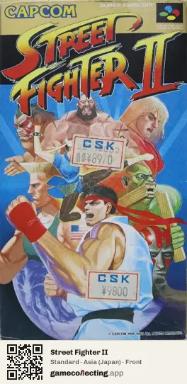 Street Fighter II Super Nintendo Entertainment System, Asia box front