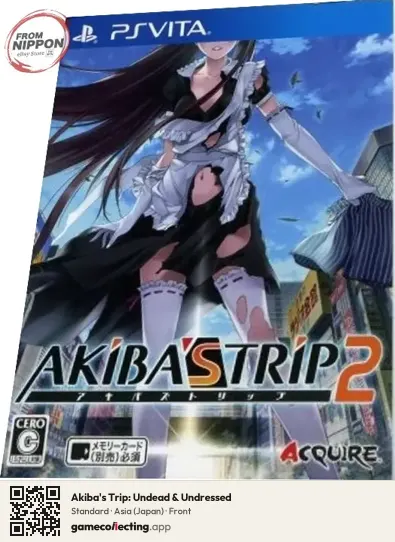 Akiba's Trip: Undead & Undressed PlayStation Vita, Japan box front