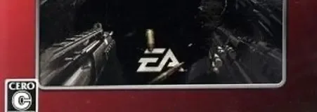 Black, the CERO letter on its front