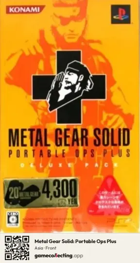Metal Gear Solid: Portable Ops Plus PlayStation Portable, Asia box front