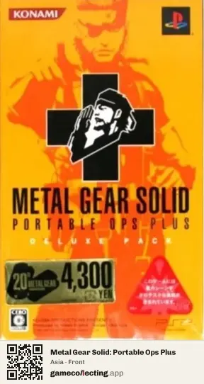 Metal Gear Solid: Portable Ops Plus PlayStation Portable, Asia box front