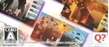 Lumines II, the CERO letter on its front