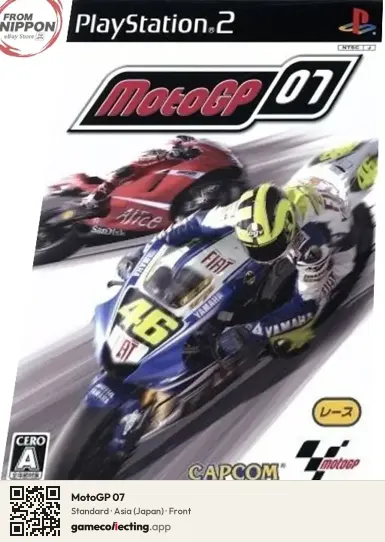 MotoGP 07 PlayStation 2, Asia box front