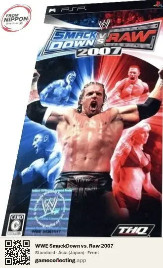 WWE SmackDown vs. Raw 2007 PlayStation Portable, Asia box front