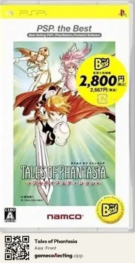 Tales of Phantasia PlayStation Portable, Asia box front