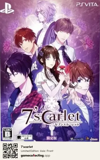 7'scarlet PlayStation Vita, Asia box front