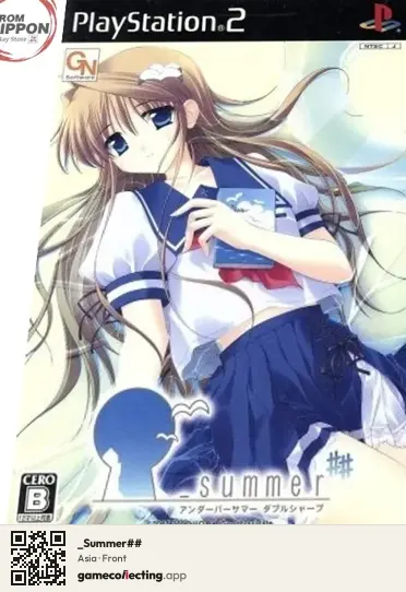 _Summer## PlayStation 2, Asia box front