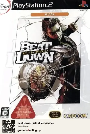 Beat Down: Fists of Vengeance PlayStation 2, Asia box front
