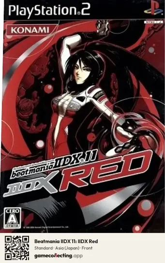Beatmania IIDX 11: IIDX Red PlayStation 2, Asia box front