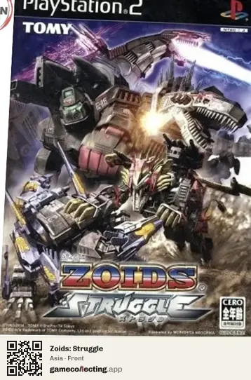 Zoids: Struggle PlayStation 2, Asia box front
