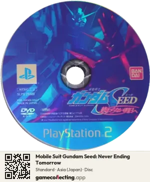 Mobile Suit Gundam Seed: Never Ending Tomorrow PlayStation 2, Asia disc
