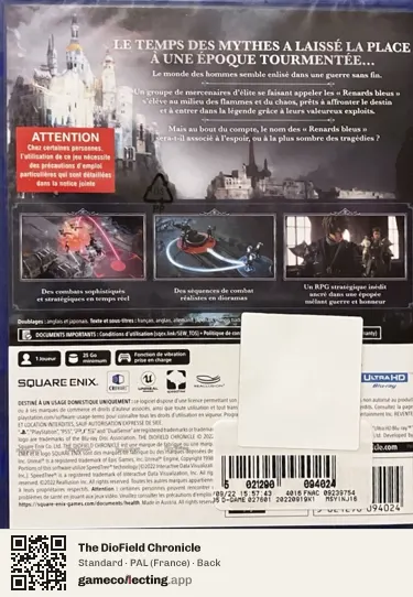 The DioField Chronicle PlayStation 5, France box back