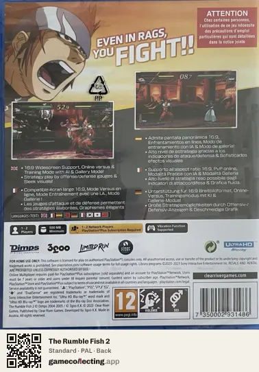 The Rumble Fish 2 PlayStation 5, PAL box back