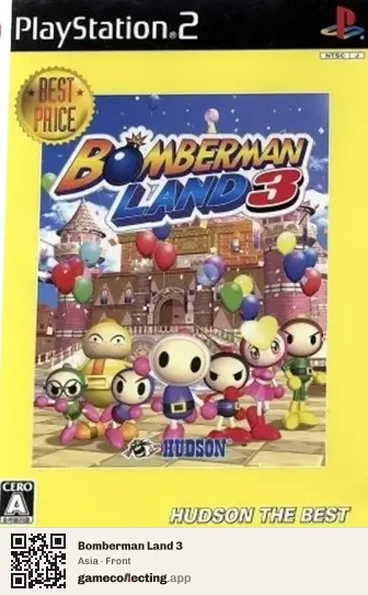 Bomberman Land 3 PlayStation 2, Asia box front