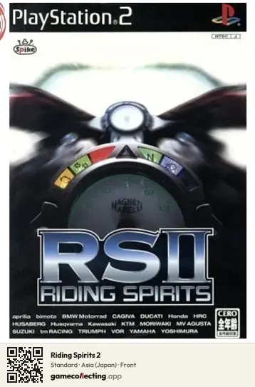 Riding Spirits 2 PlayStation 2, Asia box front