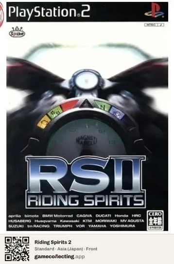 Riding Spirits 2 PlayStation 2, Asia box front