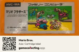 Mario Bros. Nintendo Entertainment System, Asia cartridge label