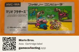 Mario Bros. Nintendo Entertainment System, Asia cartridge label