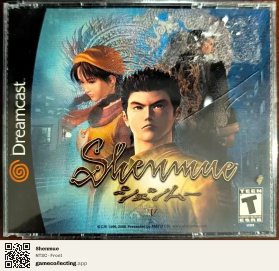 Shenmue Sega Dreamcast, NTSC box front