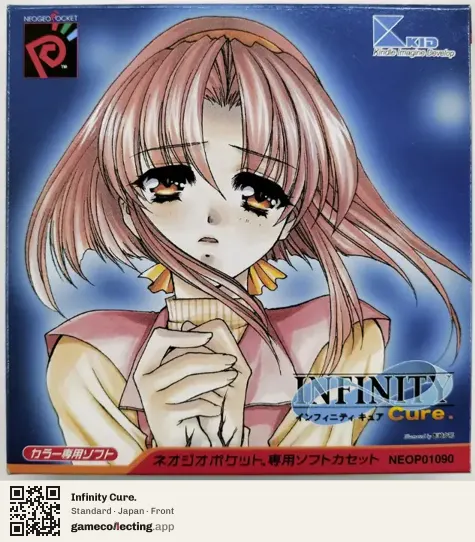 Infinity Cure. Neo Geo Pocket Color, Japan box front
