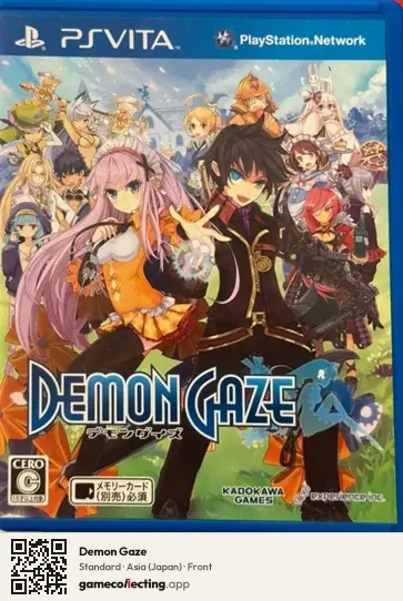 Demon Gaze PlayStation Vita, Japan box front